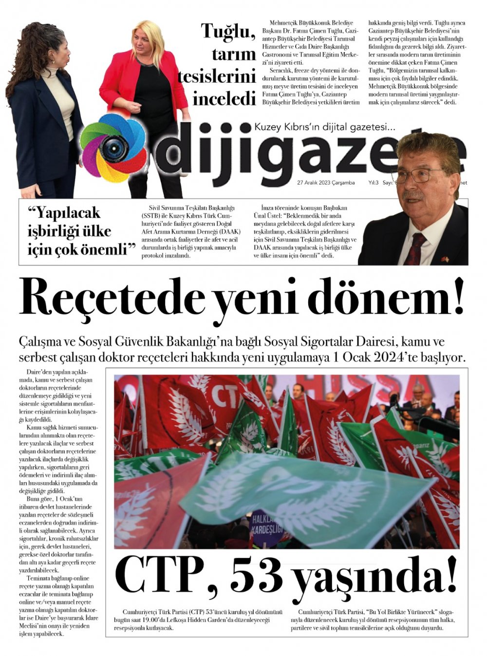 express1_509