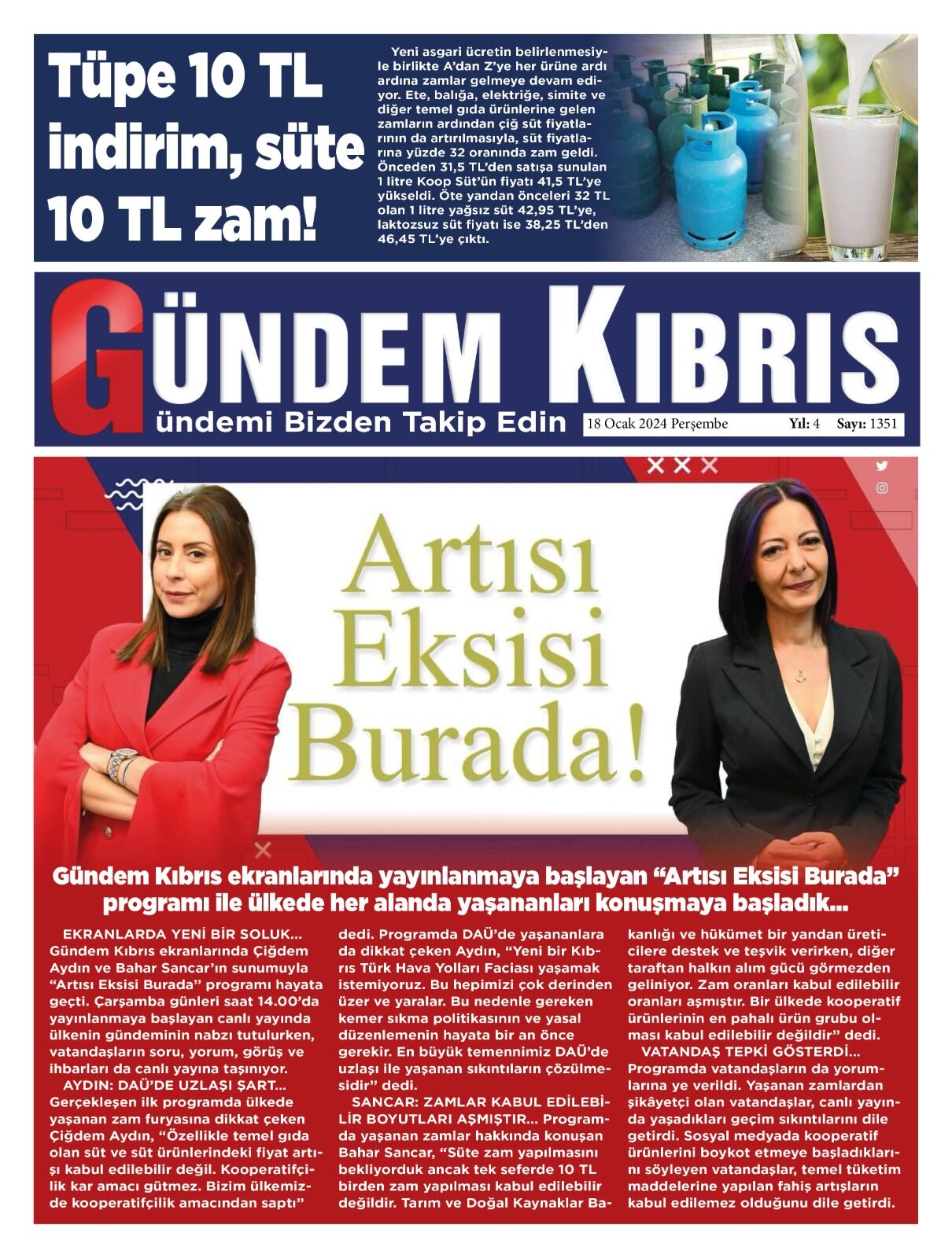 54b98c4f-b0e8-4fc1-9648-9164b27d4ffb