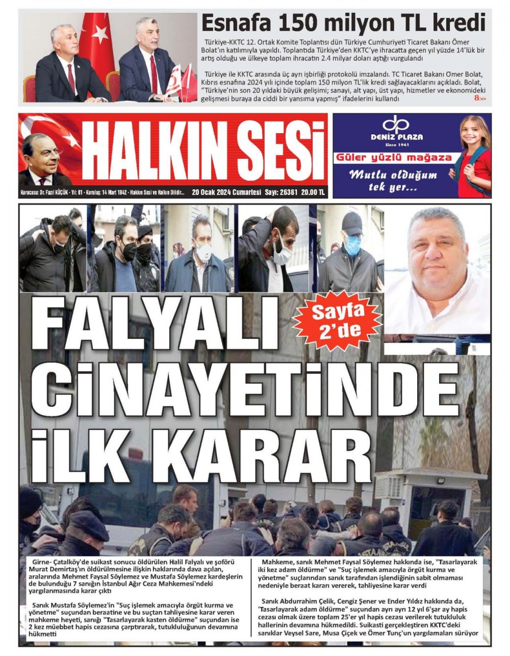 AHALKIN_SESoY_4