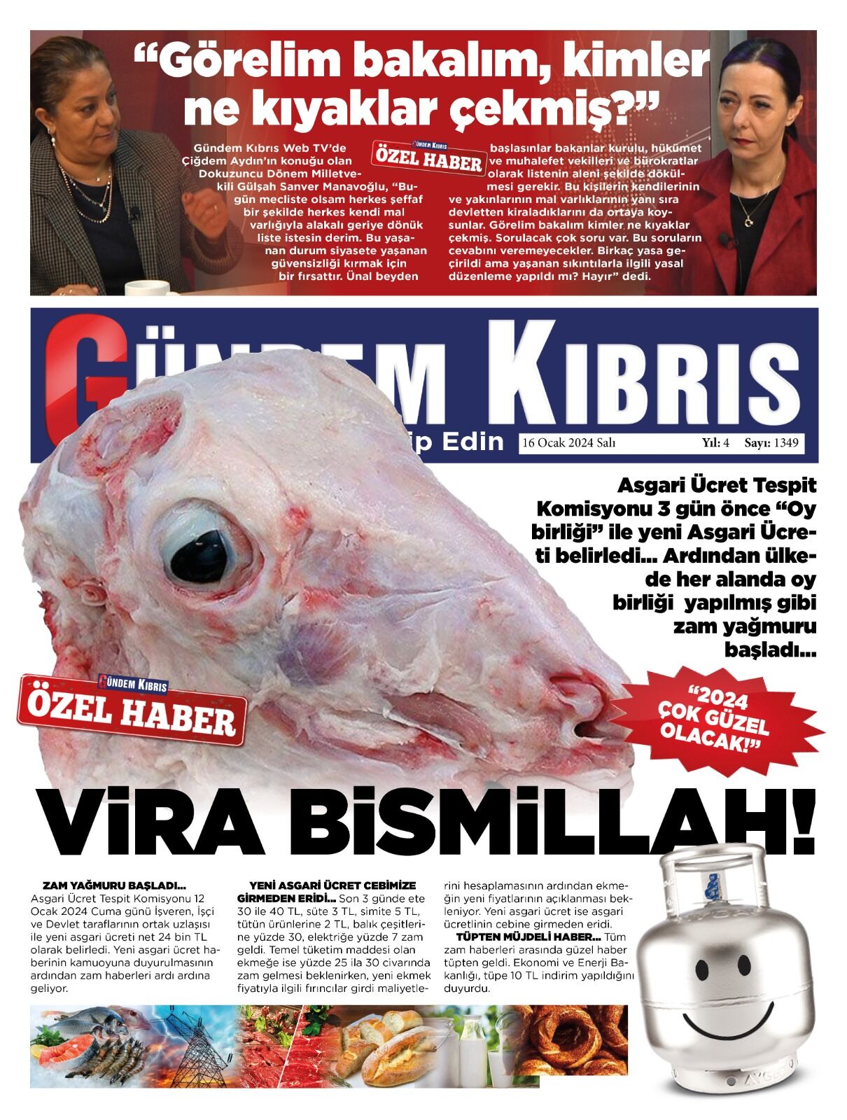 c8515a75-baae-4cb4-97bc-436f4c9e23dd