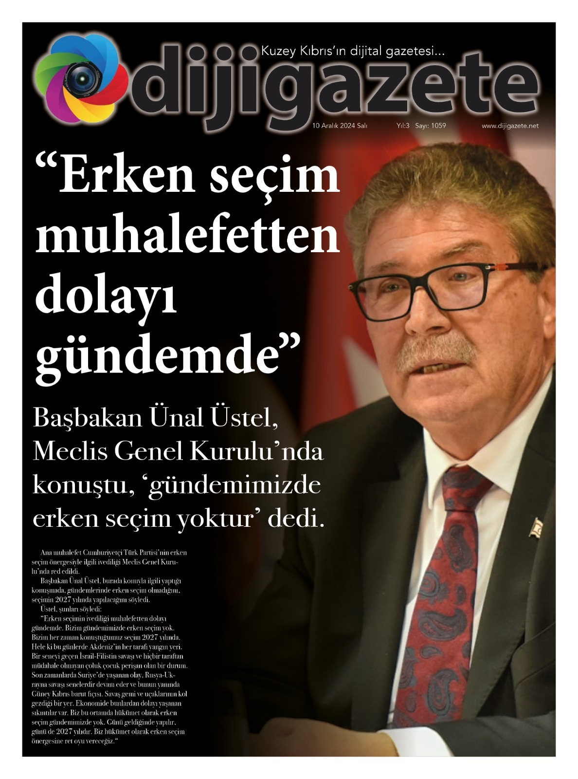 D17D4Dec 5786 4F08 9651 A66B87Aedb56