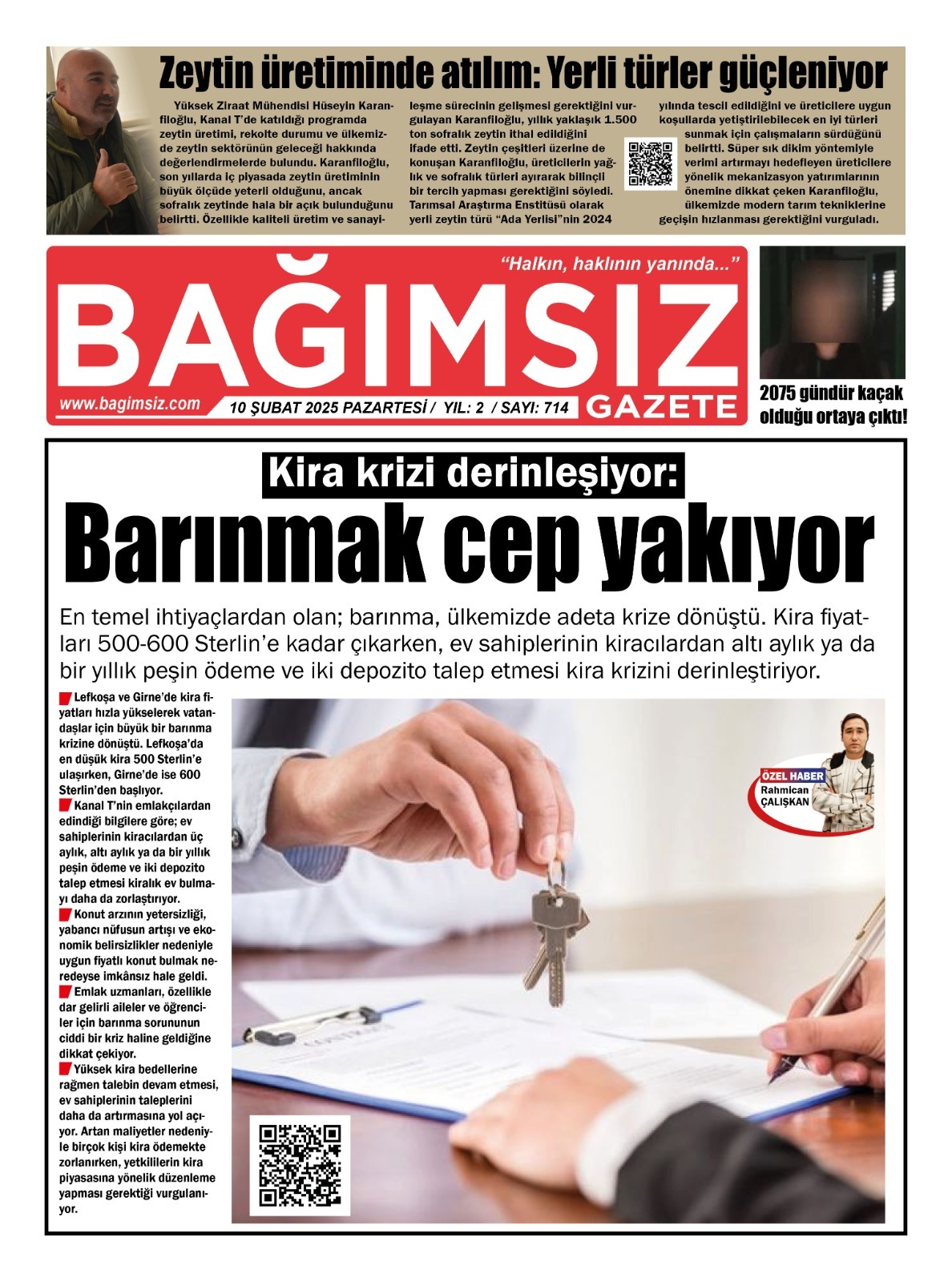 Bcca8B1B 5F57 4F79 B876 4A0236C292Aa