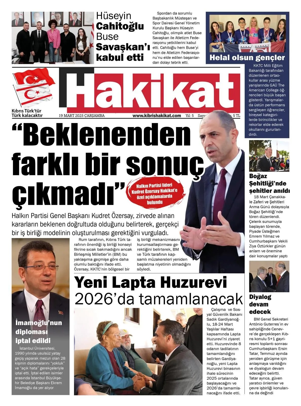 0E8797Ec 171C 4Bbb 86F1 661D88C8F736