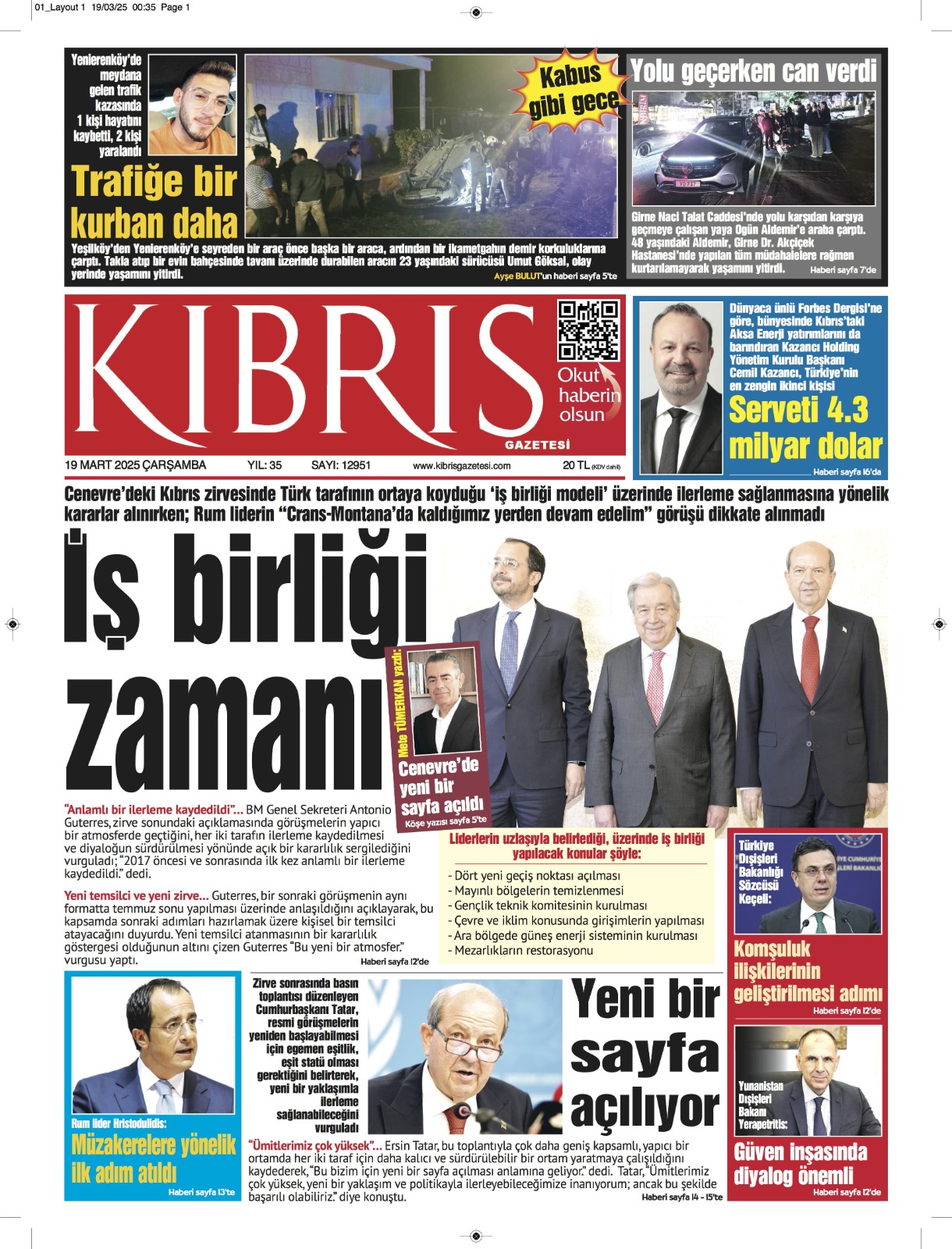 2D8B5D11 C324 40C0 Bec1 Cf522E80360E