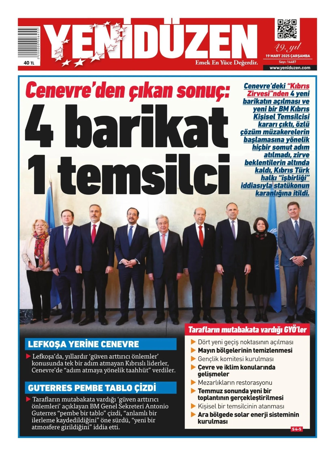 E24C4Cf4 Ac4D 4212 97D4 0B3F49656F63