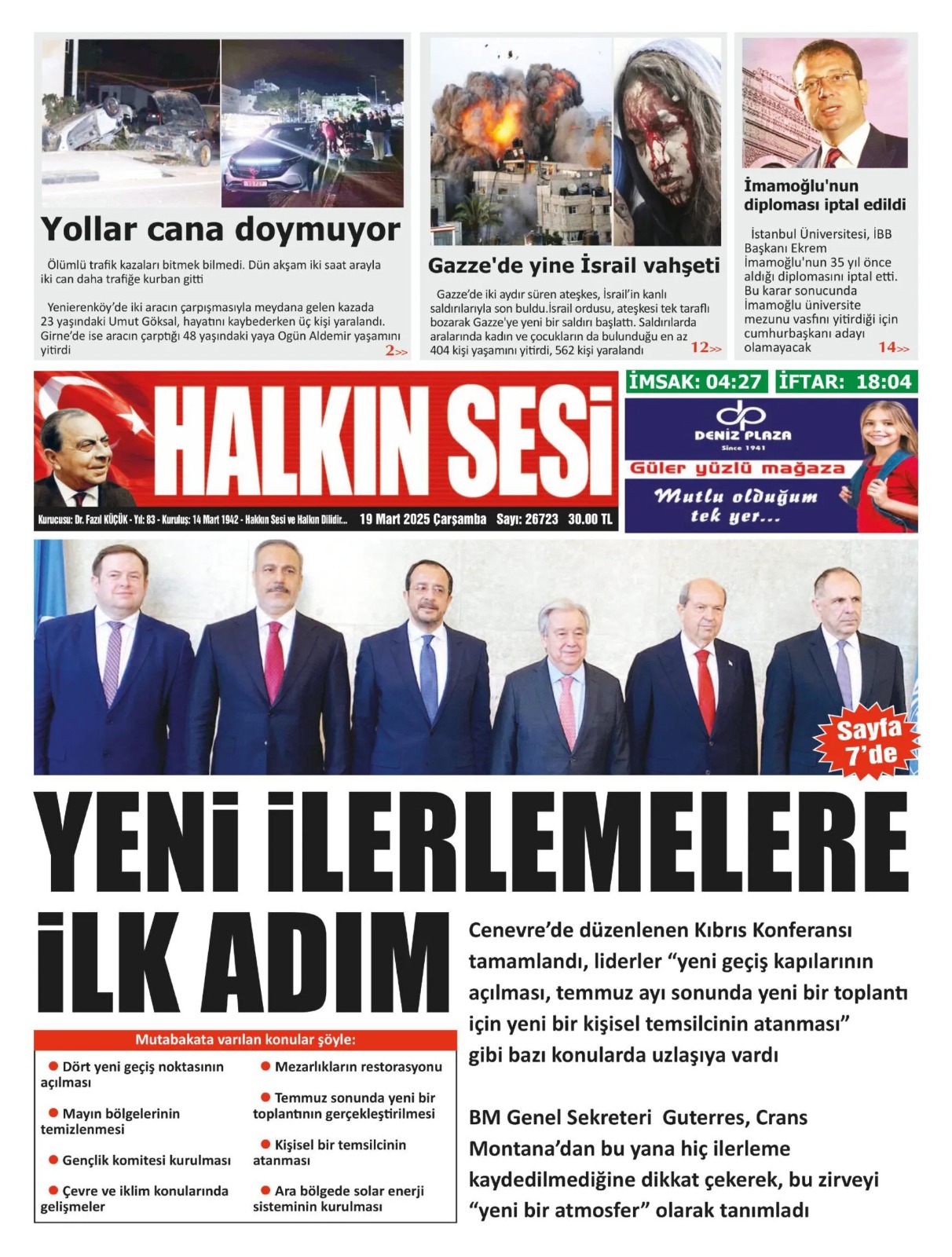 Faaaacd6 40D3 423B 9A2A E02D12E09Ad0