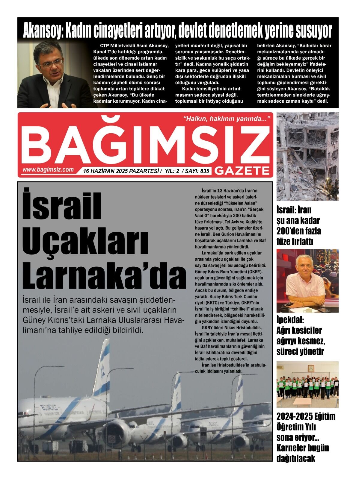 B2Ec1269 248B 4005 9A0B F86C33909D1E